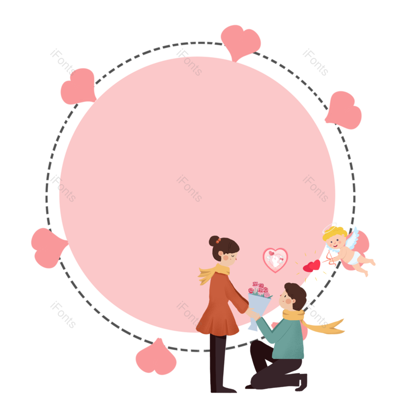 边框图片,元素元素,520PNG,浪漫免抠素材